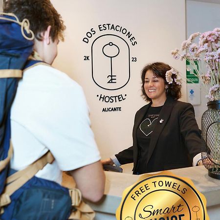 Hostel Dos Estaciones - Free Towels, Coffee & Tea, Remote Check-In 阿利坎特 外观 照片